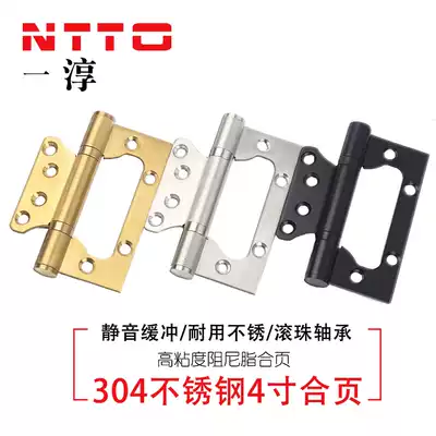 Japan Yichun imported 304 stainless steel female hinge thick bearing loose leaf slotted wood door 4 inch hinge