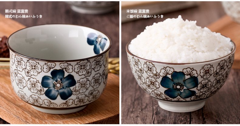 Millet cơm bát tráng miệng nhà mì bát bát súp bát gốm underglaze màu Jingdezhen bộ đồ ăn khay đựng đồ ăn