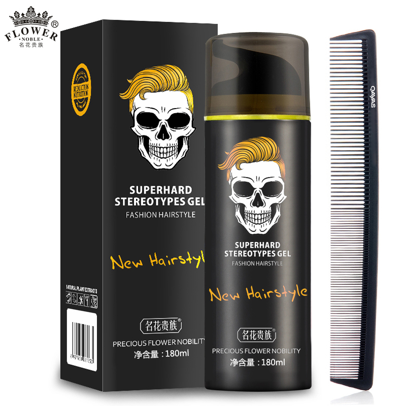 Men's gel cream Strong styling Diamond gel cream Moisturizing long-lasting hair wax Hair oil Mousse Women's big back styling