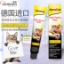 Kem dinh dưỡng Junbao của Đức Cat Multiv vitamin Taurine Cat Chăm sóc sức khỏe Junbao Kem dinh dưỡng 200g - Cat / Dog Health bổ sung sữa mèo Cat / Dog Health bổ sung