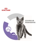 Мадиан Лао Чжао Королевская Кошка Еда Природная Уход Кошка кошка Food SA37/10 кг полная цена GM Cat Master Food для предотвращения ожирения