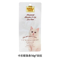 30 батончиков Kalkale Bonito [Spot]