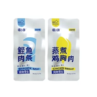 Мяу -толстая куриная грудь Bonito 15 штук каждая в общей сложности 30 штук