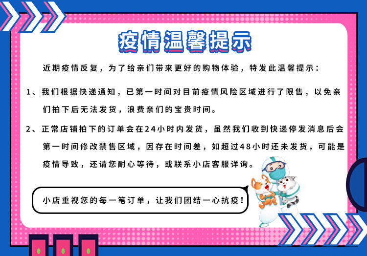 猫全价冻干粮 马甸老赵 卫仕冻干双拼全价猫粮1.6kg成幼猫无谷营养纯肉猫粮卫士 Nourse