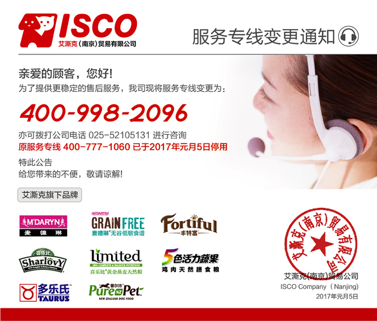 Niềm vui hơn thức ăn cho mèo tự nhiên thành thức ăn cho mèo để bóng tóc làm đẹp cá hồi thành thức ăn cho mèo 9kg làm đẹp cho mèo - Cat Staples Review các loại hạt cho mèo
