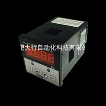 Korea WISETEC differential sensor advantage WTDM-300 WTDM-300 WTDM-500 N4 N4-10KG-L-B