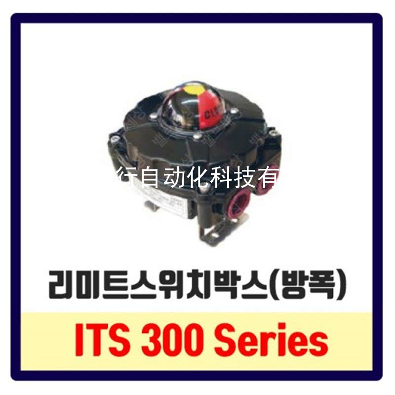 South Korea's ITROK electric actuator ITS300 special price supply