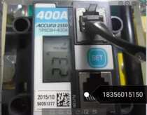 Full series special price supply such as ROK ROOTECH Digital power table Accura3000 3500 7500