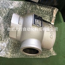 South Korea JOKWANG Safety Valve Full Series Benefits Supply JSV-FT11