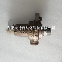 South Korea JOKWANG Safety Valve Full Series Benefits Supply JSV-HT41 FSR-HI