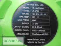 South Korea HITROL liquidometer HT-100CTWH-2 HT-100CT-2