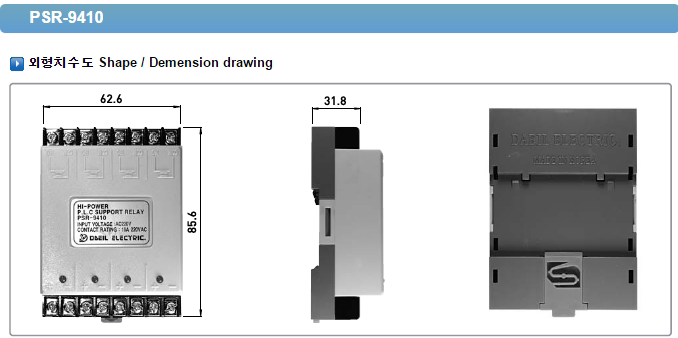 Korea daeil electric motor PSR-M410 9410 DMR101-104 DPR402