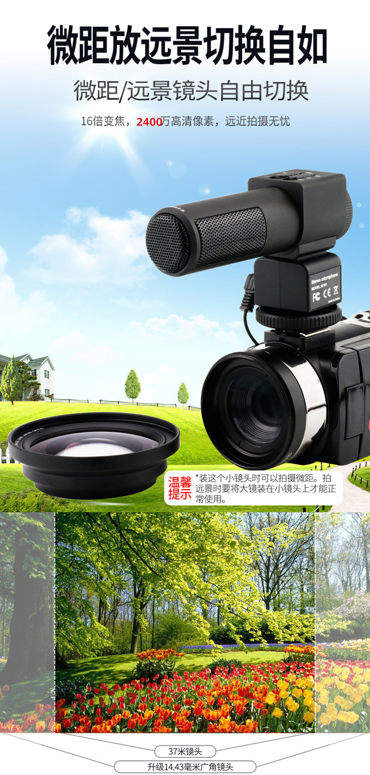 Camera kỹ thuật số HD camera DV chuyên nghiệp nhanh tay WIFI hồng ngoại nhìn đêm video micro ống kính góc rộng