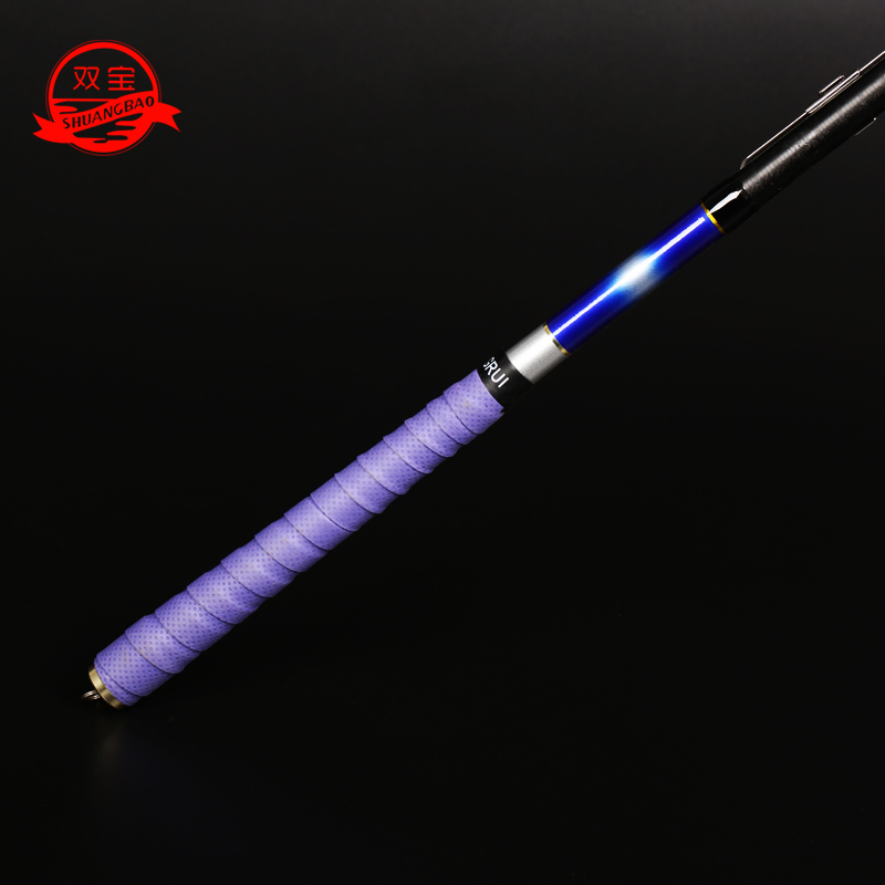 Shuangbao fishing rod sweat-absorbing non-slip hand handle grip leather fishing rod hand glue handle wrap handle with anti-electric sleeve insulation