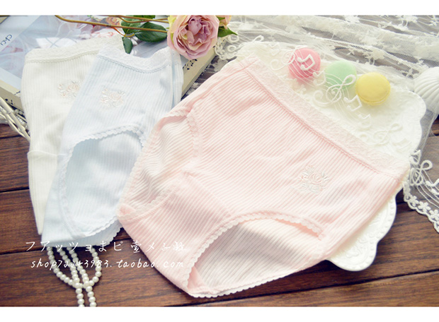 Slip jeunesse simple en coton - Ref 639683 Image 17