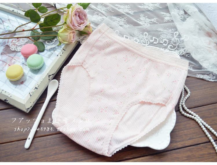 Slip jeunesse simple en coton - Ref 639683 Image 11