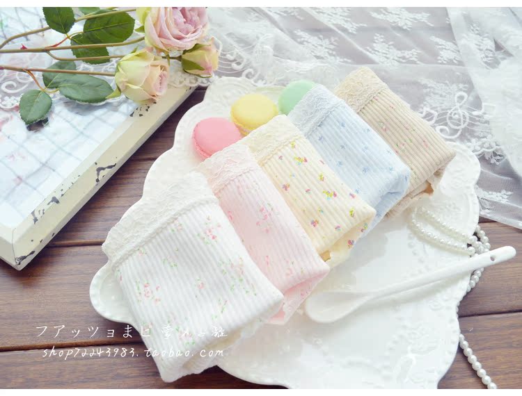 Slip jeunesse simple en coton - Ref 639683 Image 10