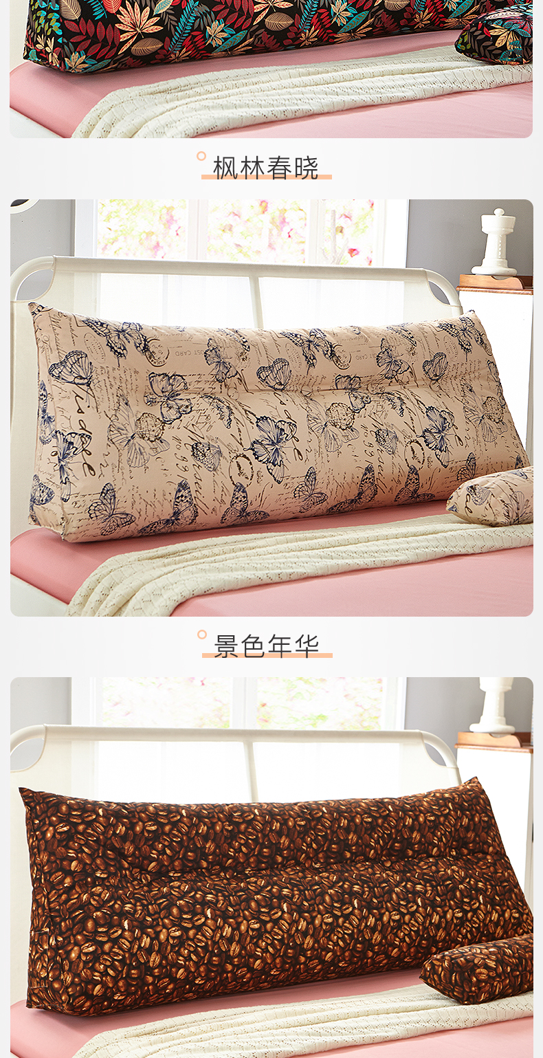 Đôi đầu tam giác đệm gối gối gối thắt lưng gối sofa lưng giường mềm túi tựa lưng giường - Trở lại đệm / Bolsters gối tựa ghế văn phòng
