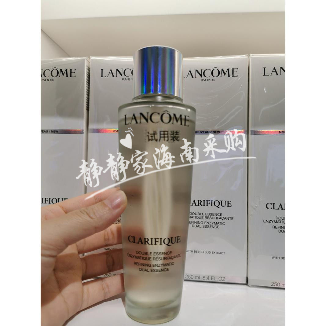 Spot Jingjia lancome Lancome Aurora water purifying and rejuvenating double essence water 250ml mixed oily skin