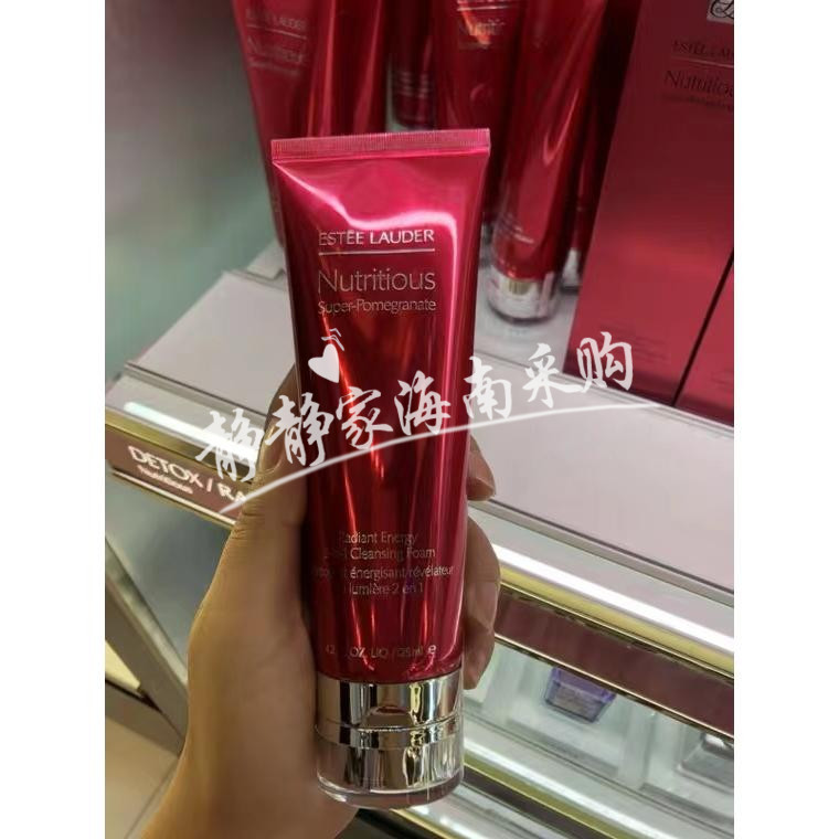Silent home Estee Lauder Estée Lauder Red Pomegranate Wash Face 125ml