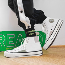 Parquet Guys High Help Sail Cloth Shoes Patches Han 2021 Autumn new thin Tide Casual Board Shoes Ins High Waist