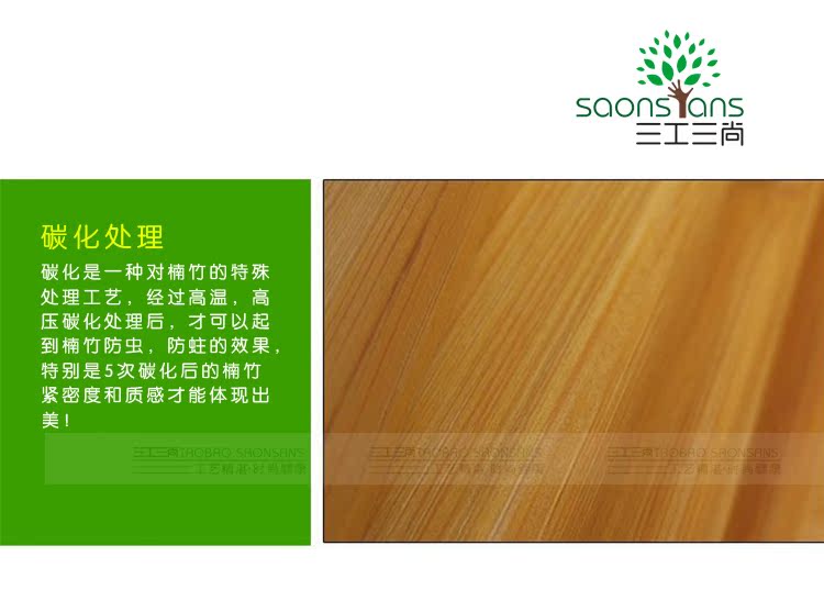 Nanzhu mục vụ gỗ rắn di động ăn uống xe ba tầng bốn tầng trà lưu trữ xe ăn xe đẩy xe đẩy đồ nội thất phòng khách - FnB Furniture
