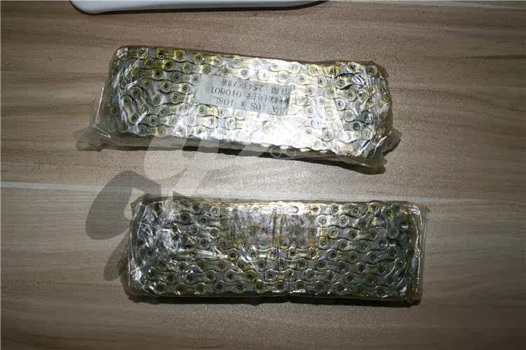 Chaîne de vélo - Ref 2366216 Image 4