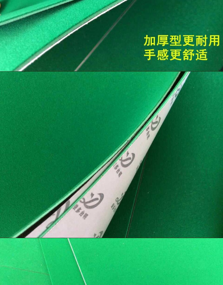 Mahjong máy khăn trải bàn dày gói hoàn toàn tự động mạt chược phụ kiện máy bốn mạt chược tự động khăn trải bàn phổ quát - Các lớp học Mạt chược / Cờ vua / giáo dục mua bộ mạt chược