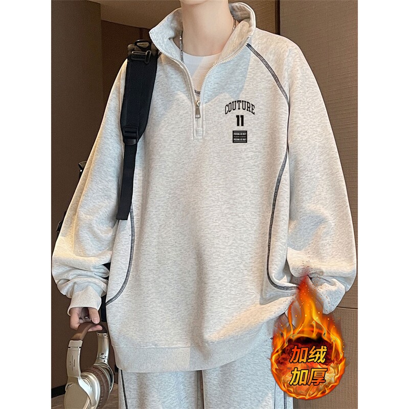 Half-Zip Sweatshirt for Men, Autumn and Winter, Fleece-Lined, Thickened, Long-Sleeved, Men's Sports Top, Loose Casual Pullover with Half Zipper