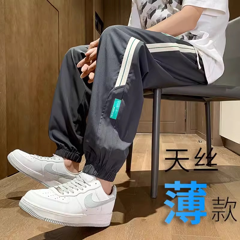 Ice Silk Jogger Pants for Teenage Boys, Summer Casual Sports Pants for High School and Middle School Students, Thin and Breathable Pants for Older Children Ice Silk Jogger Pants for Teenage Boys, Summer Casual Sports Pants for High School and Middle School Students, Thin and Breathable Pants for Older Children