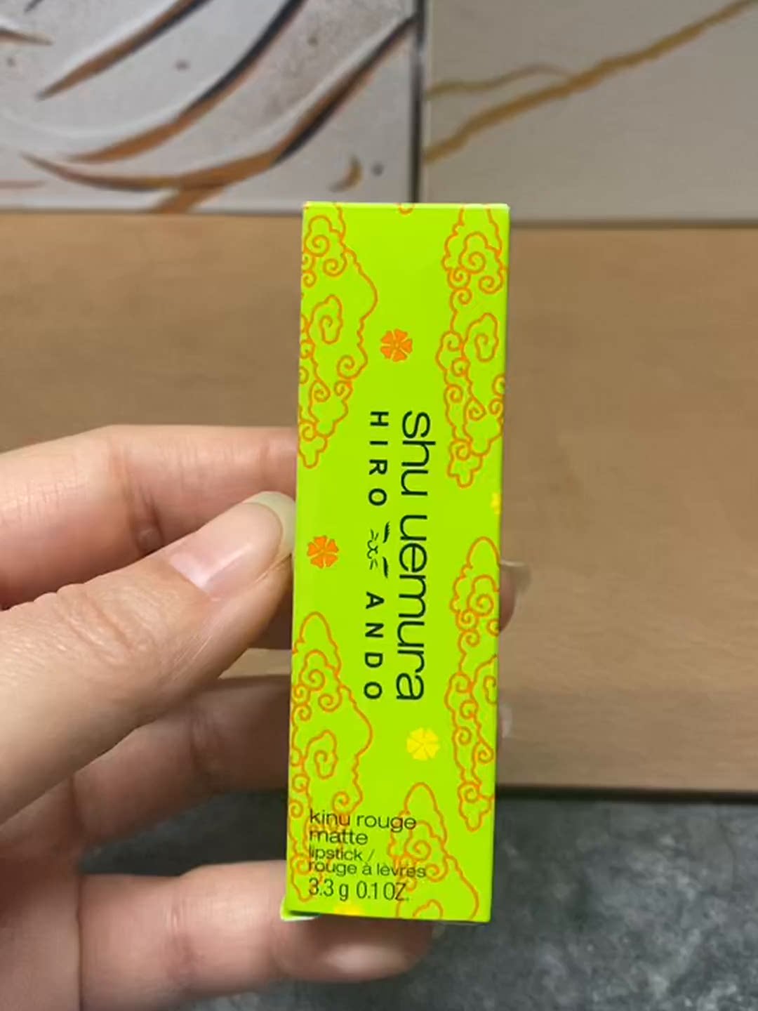 炙橘棕口红｜植村秀联名限定款，让嘴唇成为你的温柔小心机_唇膏_淘宝美妆网