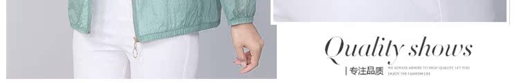 Quần áo chống nắng cho mẹ quần áo mùa hè cho nữ áo gió cho phụ nữ trung niên - Quần áo của mẹ áo kiểu nữ tuổi 50