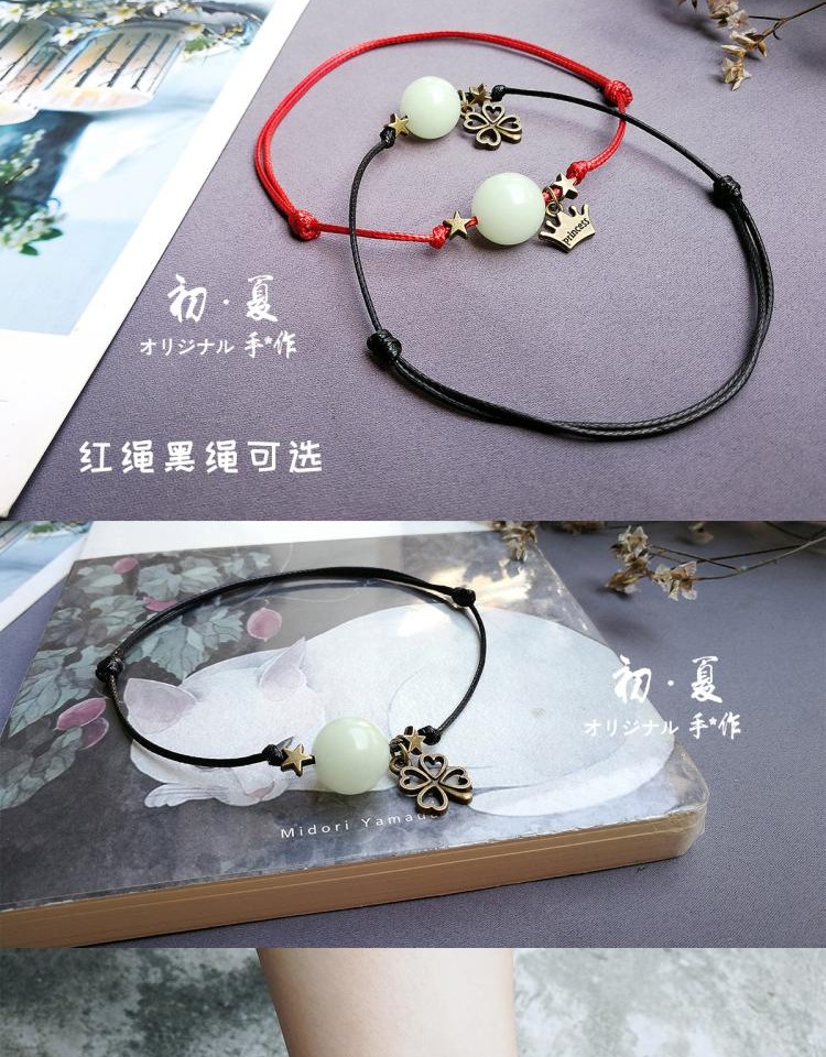 Sen bầu trời lấp lánh vòng chân phát sáng đá quý đôi vợ chồng may mắn bạn gái sinh viên dây đỏ chân nhẫn nam và nữ món quà đơn giản - Vòng chân vòng đeo chân nữ