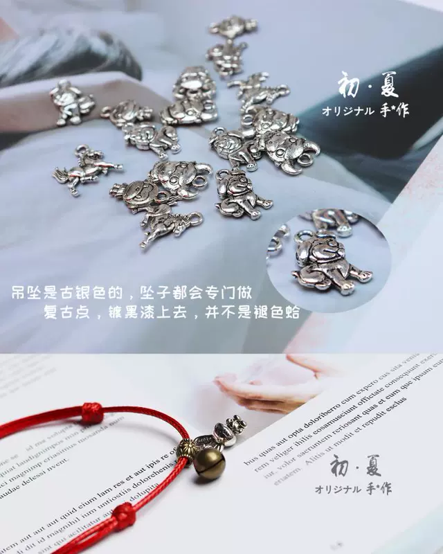 Mười hai 12 vòng cung hoàng đạo Wolverine Gió quốc gia dệt Red Red Rope Cặp đôi Sinh viên Mùi vòng chân - Vòng chân