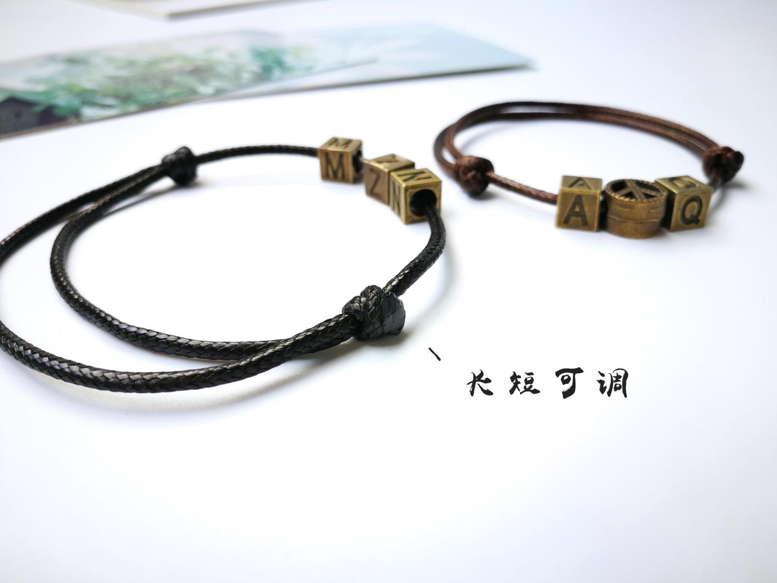 Tự làm vòng tay thư gốc tùy chỉnh cặp đôi phụ kiện Hàn Quốc retro sinh viên hoang dã đồ trang sức cô gái dễ thương vòng đá