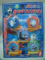  Brand new genuine YUTAKA Made in Japan Gauss Ultraman pin badge badge brooch set