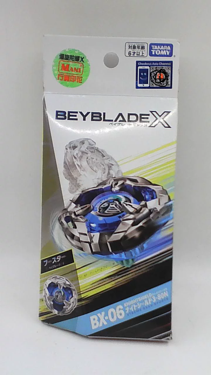 Готово к продаже) Подлинный Tegaletome Beyblade BEYBLADE X Battle Beyblade X Generation Series