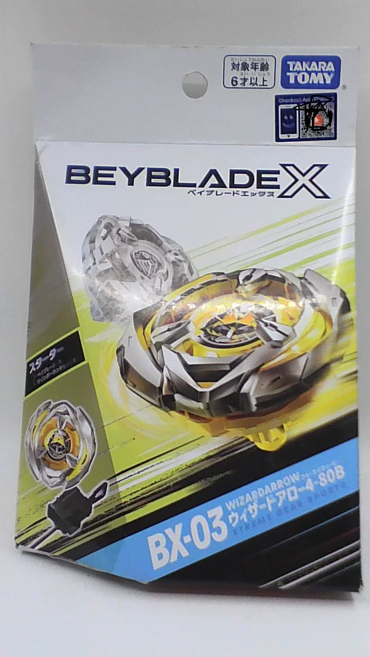 Готово к продаже) Подлинный Tegaletome Beyblade BEYBLADE X Battle Beyblade X Generation Series