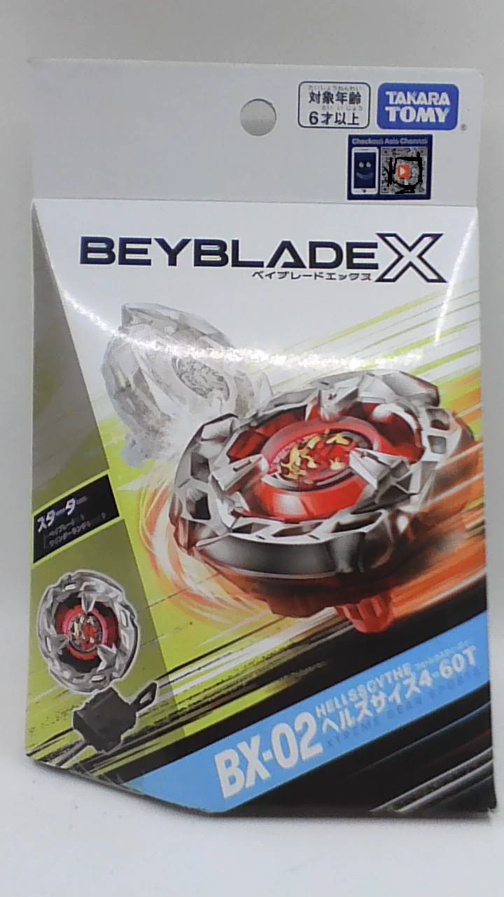 Готово к продаже) Подлинный Tegaletome Beyblade BEYBLADE X Battle Beyblade X Generation Series