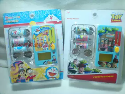 Genuine Hong Kong SUN HING TOYS Small mini drink vending machine automatic soda vending machine toy