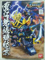  Bandai Gundam BB Warrior 339 SD Warring States Legend Valkyrie Advent compilation Naoe Kenji stubborn no model
