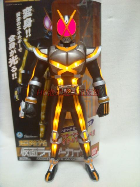 Vandet Noodle Superman Fake Face Rider 555 FAIZ Caesar KAIA SOUND AND LIGHT MODEL HUMAN PUPPET