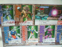  Genuine Bandai Mobile Suit Gundam hand-made dolls soft rubber doll ornaments MS twisted egg 8th bullet