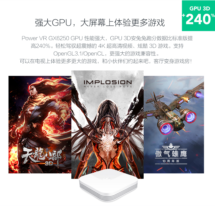 Xiaomi / Millet Millet Box 3 Phiên bản nâng cao TV 4K HD Đặt Top Box Player WIFI củ phát wifi cầm tay