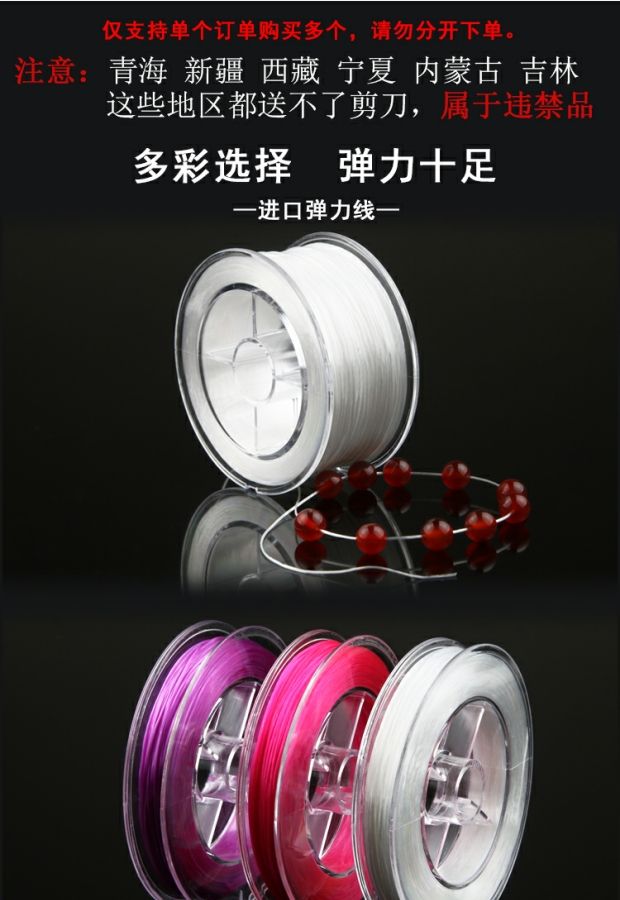 Vòng tay, dây thừng, dây thun đính cườm, dây đính cườm, dây đeo vòng tay, dây chuyền pha lê, dây đeo garnet - Vòng đeo tay Clasp vòng tay nữ vàng 18k