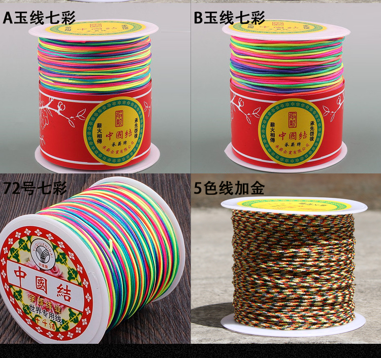 Lễ hội thuyền rồng ác thần màu dây trẻ em màu bện vòng tay bện tóc đầy màu sắc dây đầy màu sắc tự làm dệt tay - Vòng đeo tay Clasp vòng tay gỗ