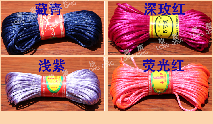 Dây 5 dây Trung Quốc dây đỏ dây dệt tay dây bện dây đeo vòng cổ dây thừng năm nay dây đỏ - Vòng đeo tay Clasp vòng huyết long