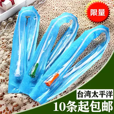 Taiwan Pacific feeding bag catheter enema bag anal canal Gesenliao coffee enema special anal canal