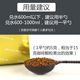 The third-generation Gerson enema coffee set imported freeze-dried powder household beauty salon non-cooking instant liquid drink