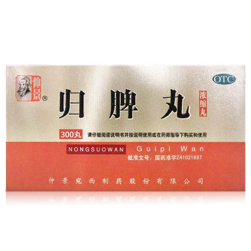 仲景 Таблетки с графическим интерфейсом 300 таблетки yp yiji jianpi spleen, sleening, короткий пациент, бессонница, мечта мечтает мечтать головокружение